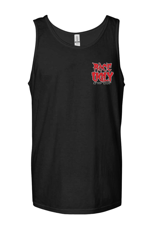 Gildan Softstyle Tank Top "RU HEADS/TAILS"